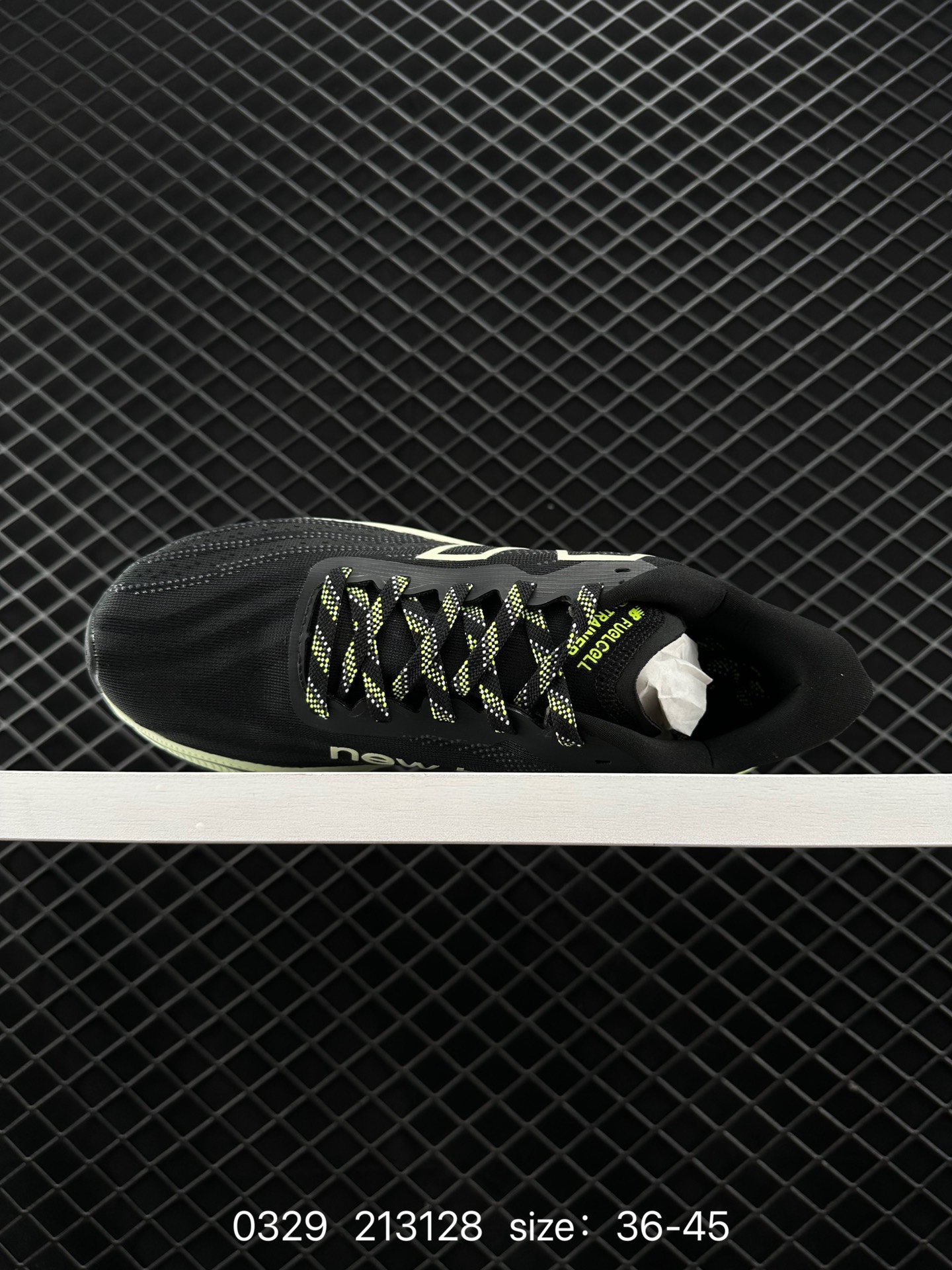 New Balance FuelCell Super Comp Trainer V2 NBV2